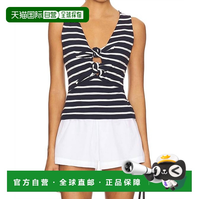 自营nation ltdTerri Tank In Playa Stripe 美国奥莱直发