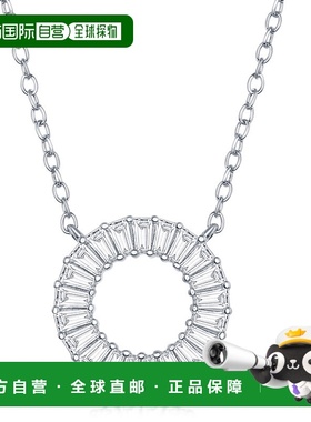 自营 simona925 纯银长方形 CZ 开口圆形项链 - 银白色 美国奥莱