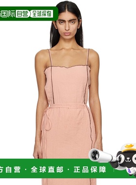 1h可退 香港直邮潮奢 Baserange 女士 粉色 Shok 吊带背心 TOSKS