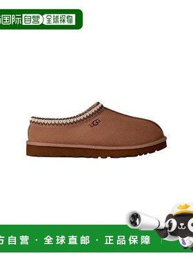 自营UGG Tasman II Rocky Oak  1174671-RYK Men's - brown 美国