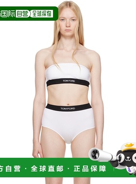 1h可退 香港直邮潮奢 Tom Ford 汤姆 福特 女士 白色 Modal Signa