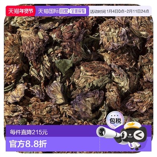 香港直邮Starwest Botanicals,有机红三叶草花,1 磅(453.6 克)