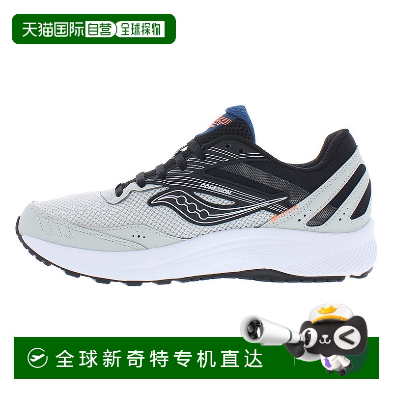 美国直邮saucony 男士 跑鞋索康尼运动鞋