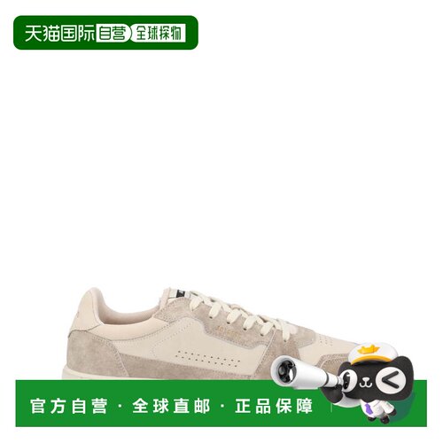 自营axel arigatoNeutrals Dice Lo绒面革覆盖运动鞋-neutrals 美