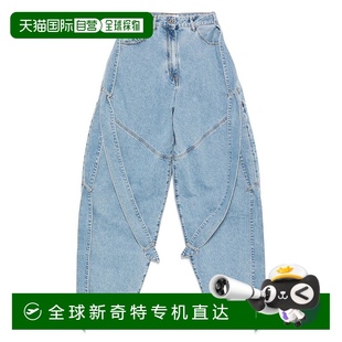 青蓝色 自营 牛仔裤 The 美国奥莱直发 Attico女式