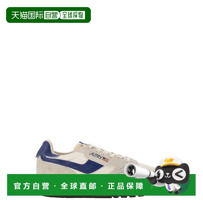 自营autryReelwind - Suede And Technical Textile Trainer - gr