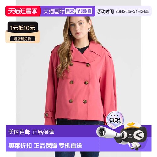 自营NVLT Women’s Double Breasted Short Trench Coat - pitaya