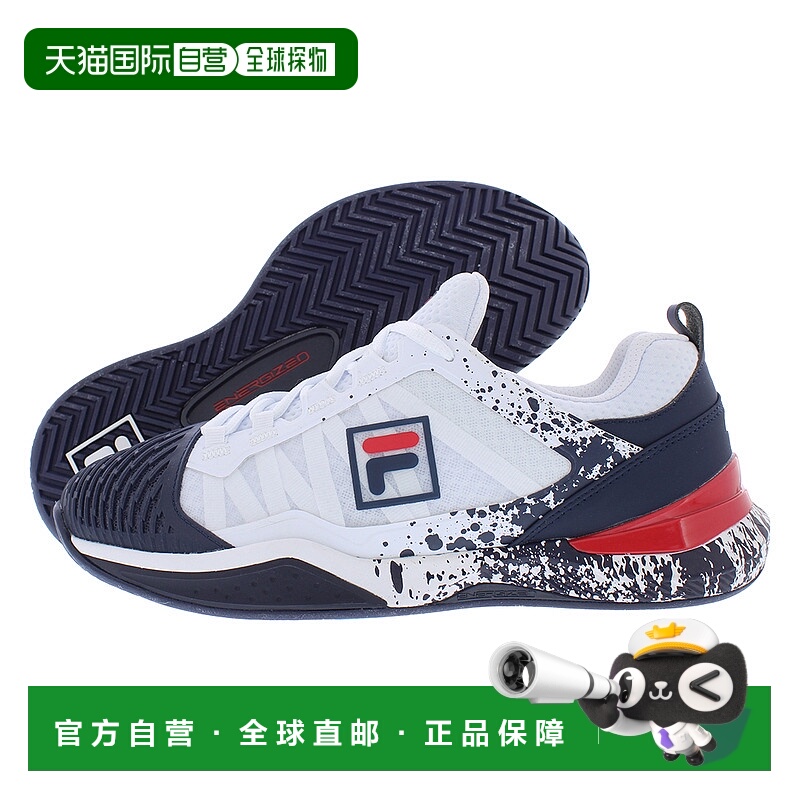 美国直邮fila 男士 自行车骑行鞋