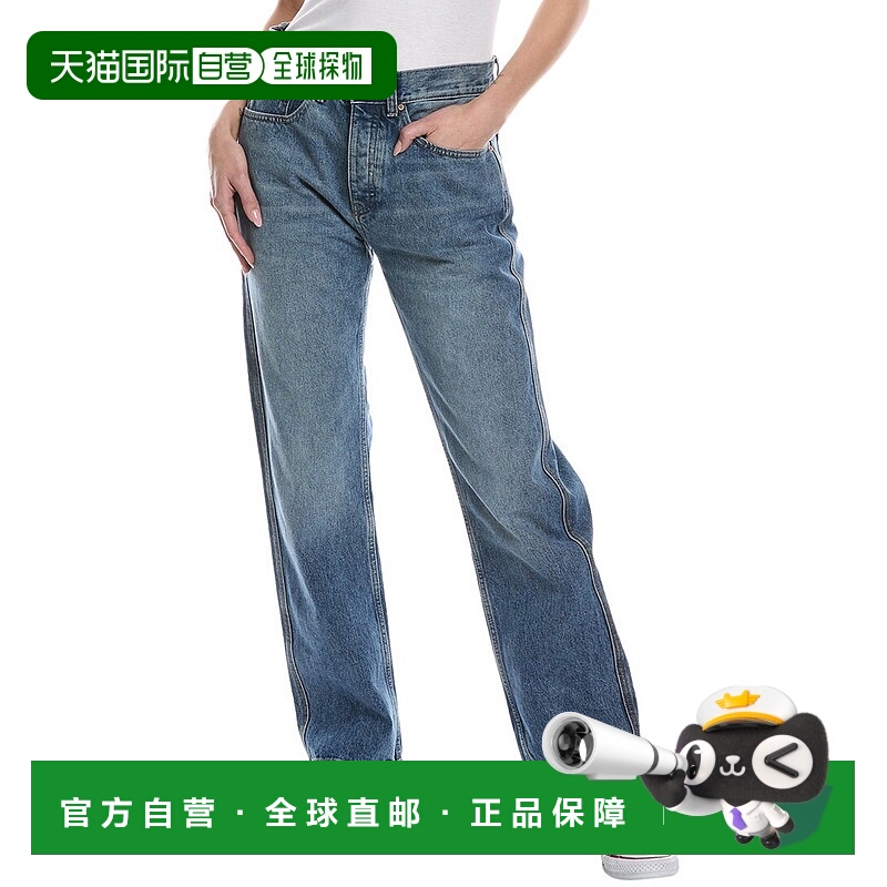 自营DL1961 Romie Endless Sea Straight Jean - blue 美国奥莱直