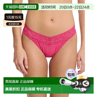 自营Women's Hanky Panky Signature Lace Underwear  Pink Origi
