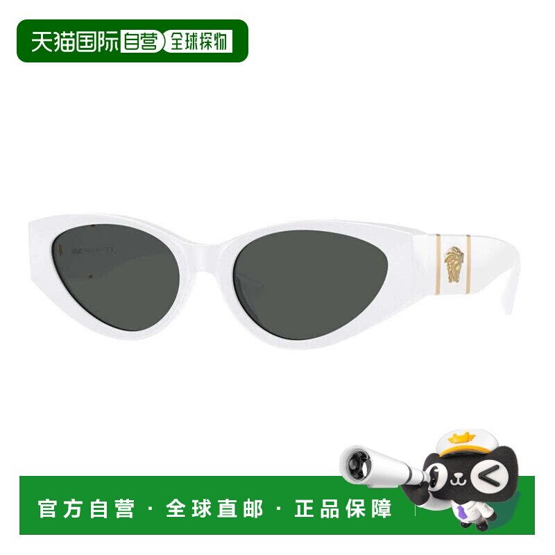 自营Versace猫眼太阳镜全边框，白色镜框和深灰色镜片Ve4454314/8