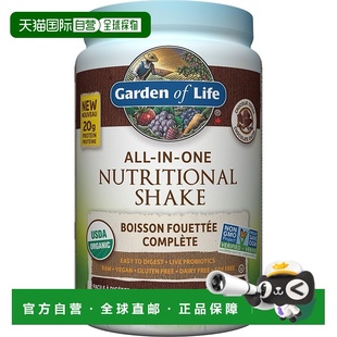 多合一营养奶昔 Life 巧克力 饮料 加拿大直邮Garden 磅