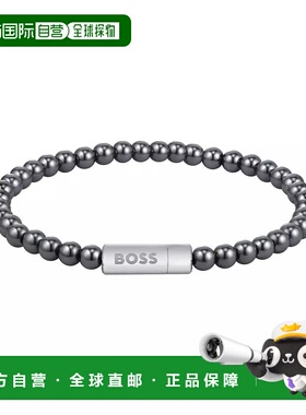 【美国直邮】hugo boss  手链脚链玛瑙虎眼石