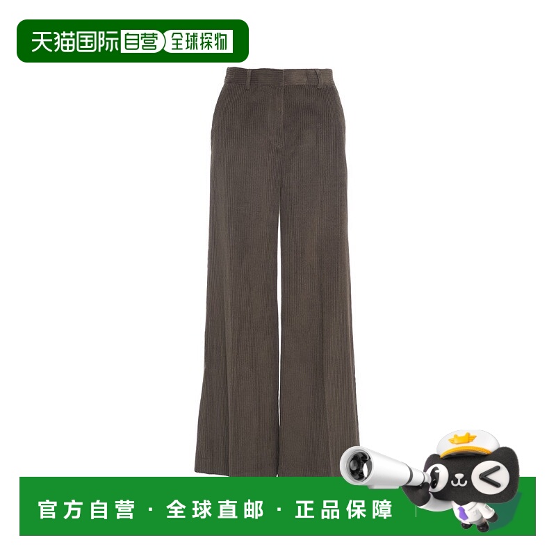 自营ottod'ameHigh-Waist Flared Trousers With Textured Fabric