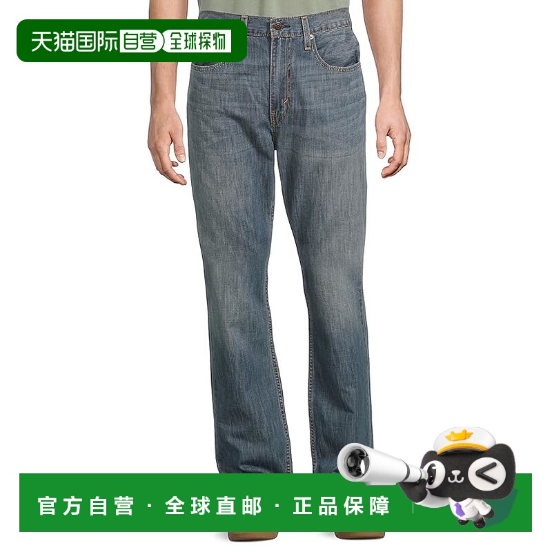 1h可退 香港直邮潮奢 Levi'S 李维斯 男士 527 Chipped 修身中号