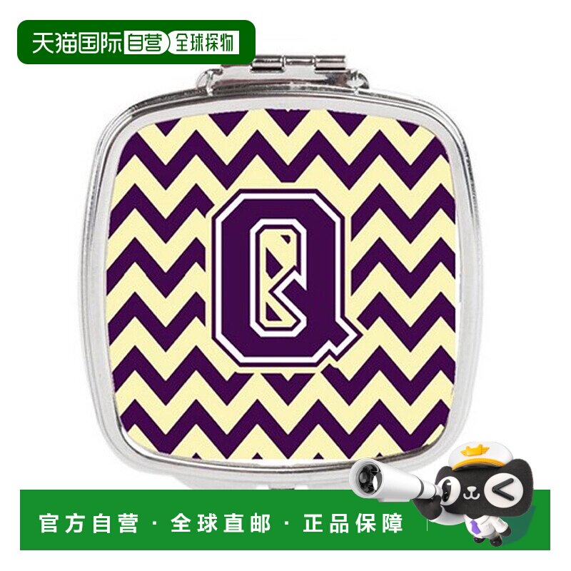 自营 Carolines Treasures CJ1058-QSCM 字母 Q 雪佛龙紫色正品
