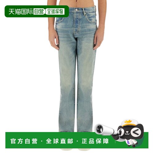 自营purple brand