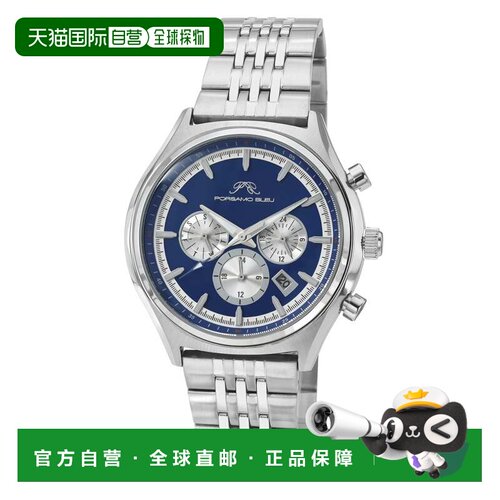 自营porsamo bleuCharlie 不锈钢多功能银色调和蓝色男士手表 126