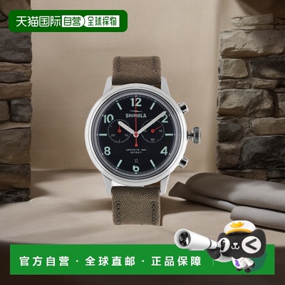 自营 SHINOLA 底特律男士 The Traveler S0120245782 2 眼计时手
