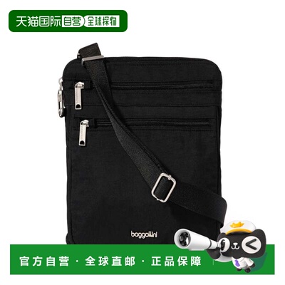 自营baggallini Securtex Anti-Theft Large Crossbody Bag - bla