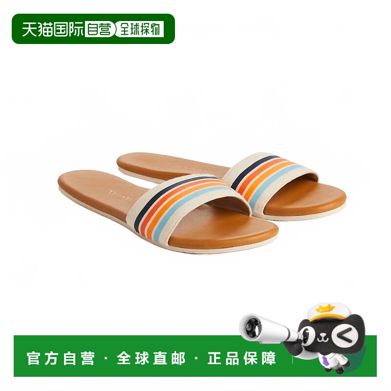 自营hari mariWomen's La Brea Flip Flops In Dawn - dawn 美国