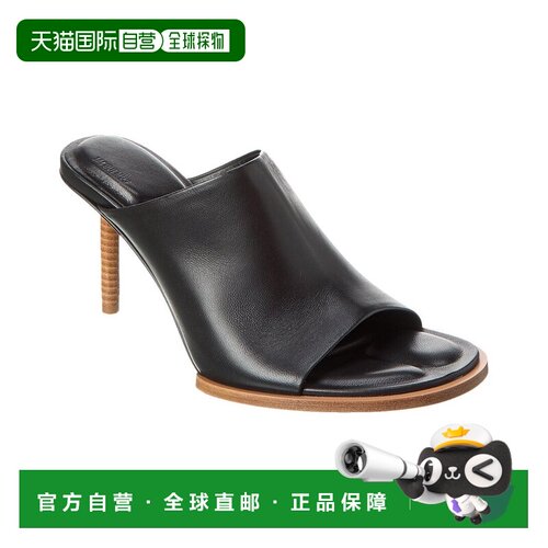 自营Jacquemus Les Mules Rond Carre Leather Mule - black 美国