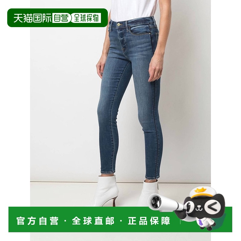 自营 frameLe High Tux 条纹牛仔裤 In Serrano serrano 美国奥莱