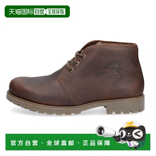 自营 Panama Jack Bota C10 - 男士 Chukka 皮革踝靴 - 棕色 美国