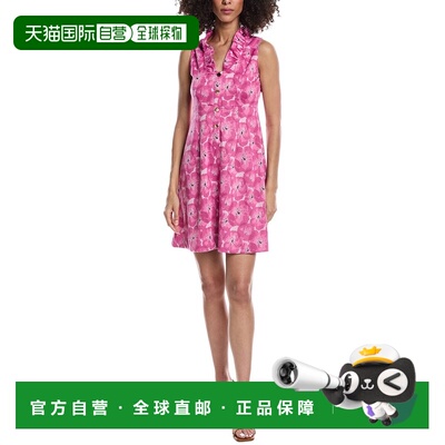 自营tyler boe Emily Button Ruffle Jacquard Mini Dress - pink