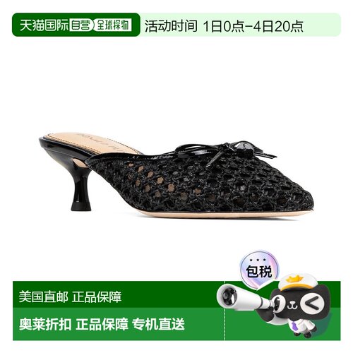 自营Donald Pliner Soel Raffia Dress Mule - black 美国奥莱直