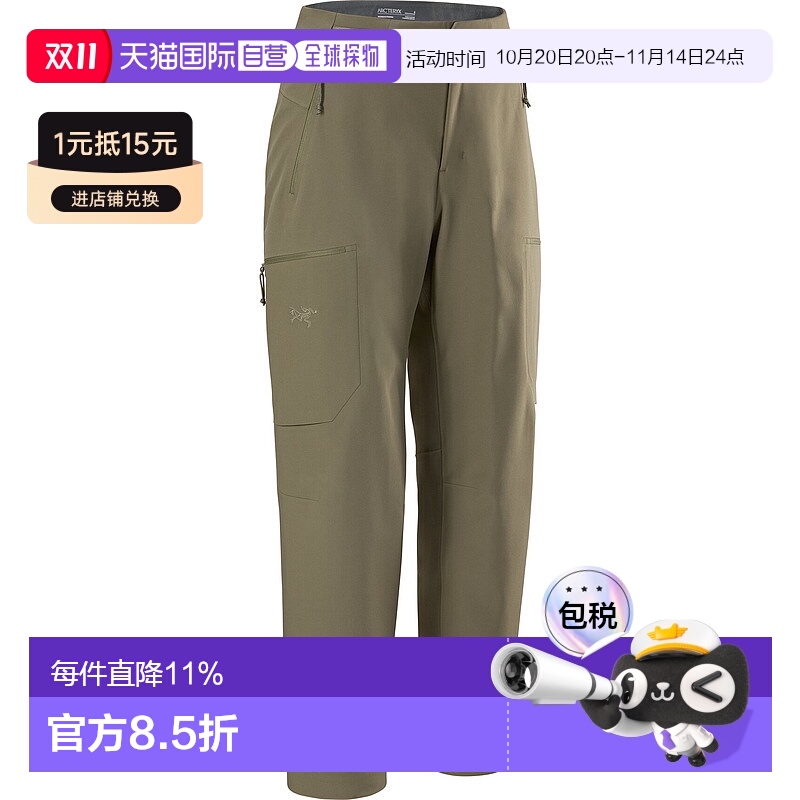 Tatsu 00-R 1h ôֱʼGamma MXŮзֱͲ