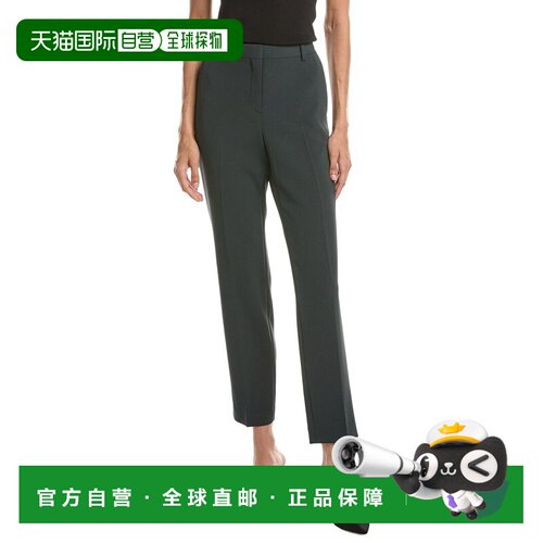 自营Theory Treeca Flare Pant - green 美国奥莱直发