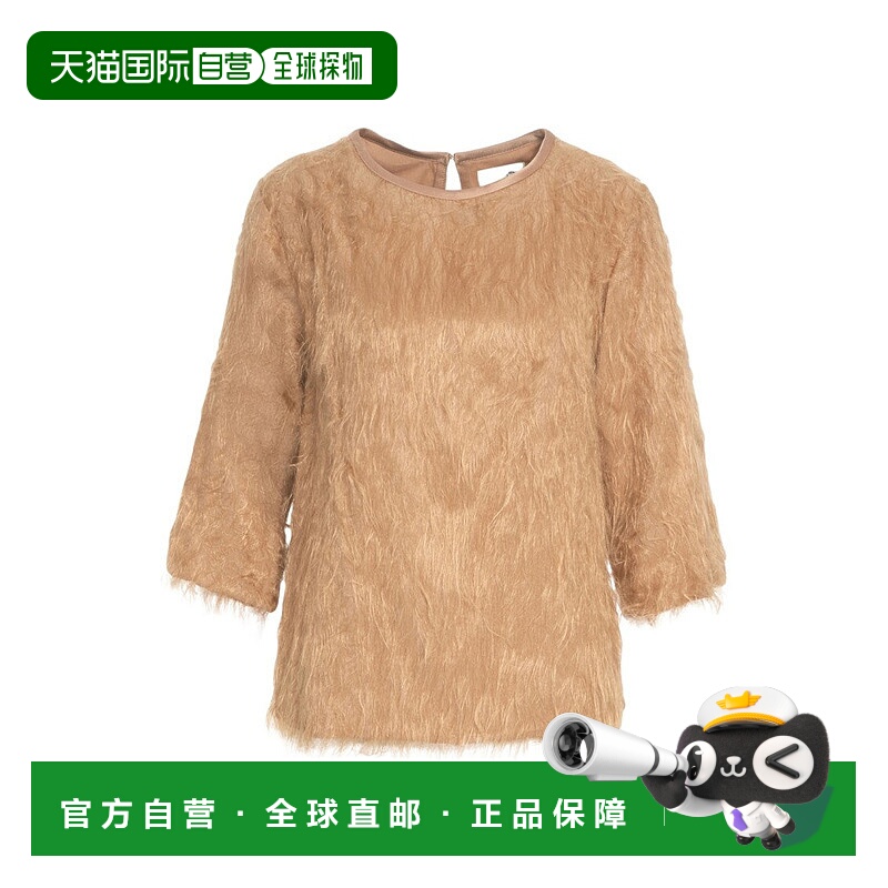自营ottod'ame条纹纹理上衣,经典圆领,四分之三袖-棕色 美国奥