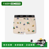 par Print deuxOrganic Boxer 自营deux Truck Cotton Beige