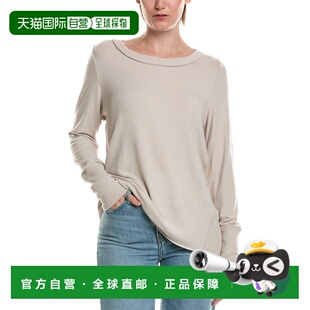 自营michael starsMichael明星Melanie上衣-红色 美国奥莱直发