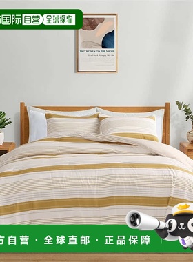 自营 peace nest四季印花替代棉被套装 - 黄色 美国奥莱直发