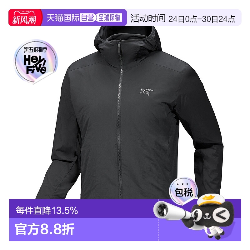 始祖鸟Atom SL Hoody男户外防风保暖外套冲锋衣