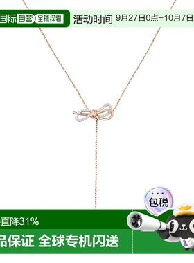 自营 SWAROVSKI/施华洛世奇 女士经典Y形蝴蝶结项链水晶七夕礼物