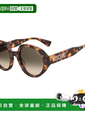 自营Moschino Sunglasses Round Full Rim, Black Frame And Dark