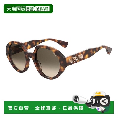自营Moschino Sunglasses Round Full Rim, Black Frame And Dark