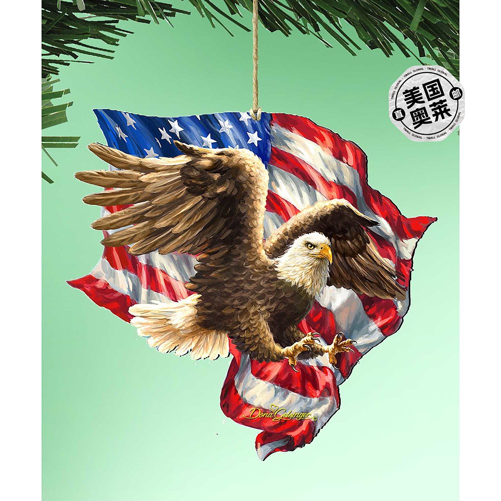 Designocracy 美国自由鹰木制装饰品 2 件套，由 Dona Gelsinger