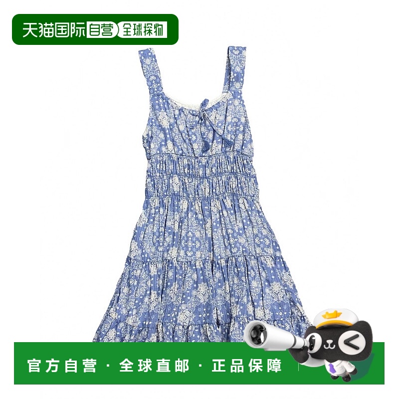 自营flowers by zoeGirls Bandana Ruched Body Ruffle Hem Dress