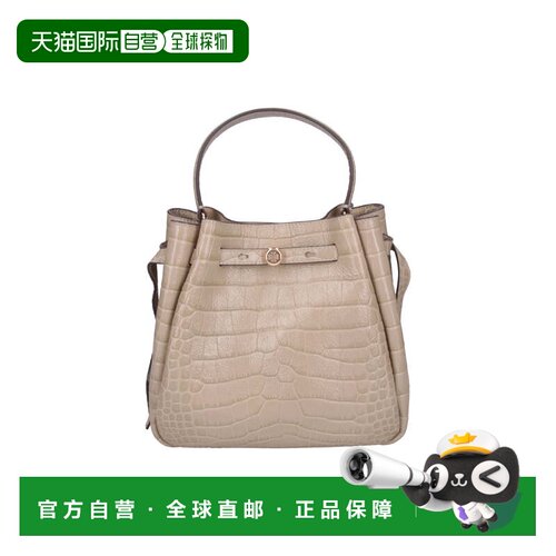 自营tory burch米色鳄鱼压花皮革rome水桶包-neutrals 美国奥莱直