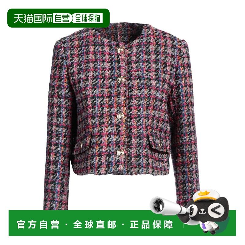 1h可退 【美国直邮】SANDRO 夹克 女士短外套 37 腈纶 24 棉 20,女装/女士精品,短外套,淘宝优惠券,粉丝福利购,淘宝优惠卷