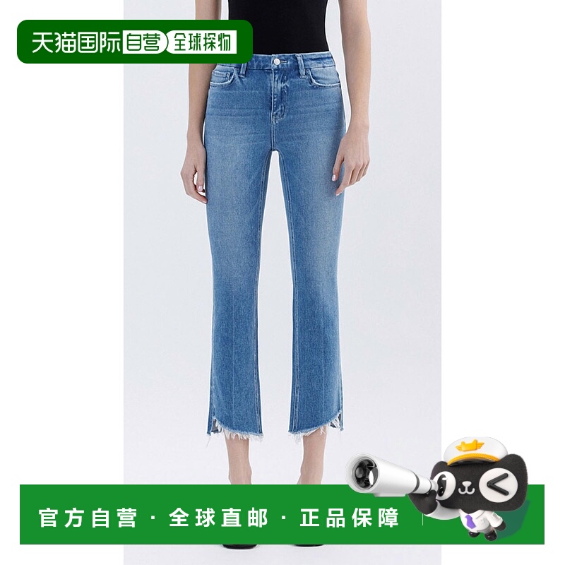 自营flying monkeyHigh Riseraw Slant Hem Slim Straight Jeans