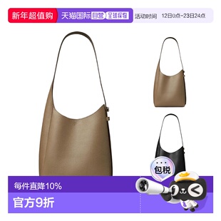 美国直邮TORY BURCH 汤丽柏琦 Romy纽扣式Logo牛皮单肩包小号女款