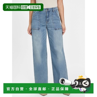 Wide Rise Carpenter Jeans was 自营guessEleanna medium High