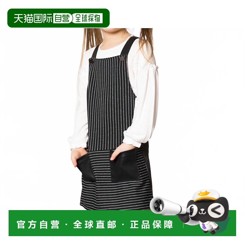 自营deux par deuxStriped Leatherette Jumper In Monochrome -