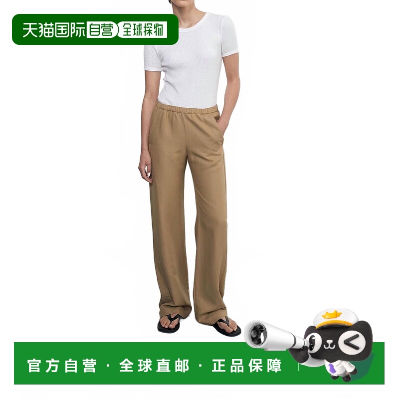 自营enza costaPointelle Essential Short Sleeve Top In White