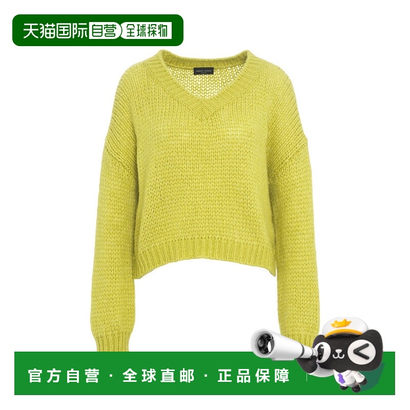 自营roberto collinaCropped Alpaca Blend Sweater With Oversiz